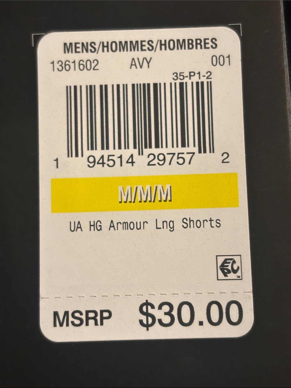 Under Armour Black Compression Shorts with Logo Men’s  Sz M. NWT - Picture 2 of 7